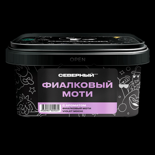 Табак Северный Фиалковый Моти 200 грамм в Сыктывкаре