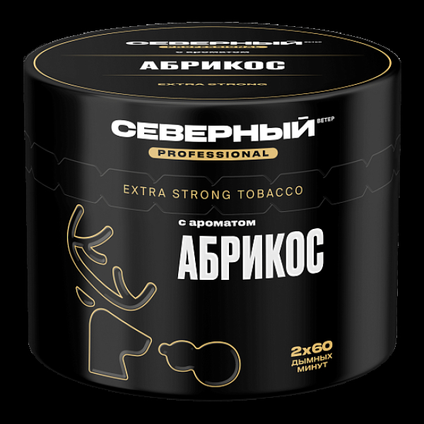 Табак Северный Professional Абрикос 40 грамм в Сыктывкаре