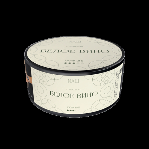 Табак Nаш Cigar Белое Вино 120 грамм в Сыктывкаре