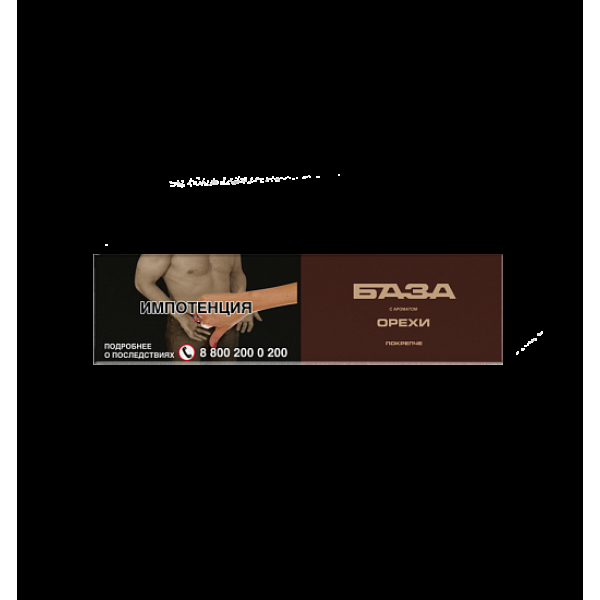 Табак База Покрепче Орехи 250 грамм в Сыктывкаре