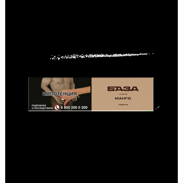 Табак База Полегче Манго 250 грамм в Сыктывкаре