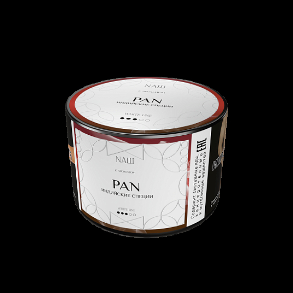 Табак Nаш White Pan Индийские Специи 40 грамм в Сыктывкаре