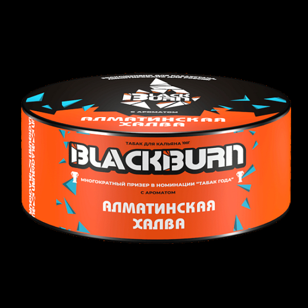 Табак Blackburn Алматинская Халва 100 грамм в Сыктывкаре