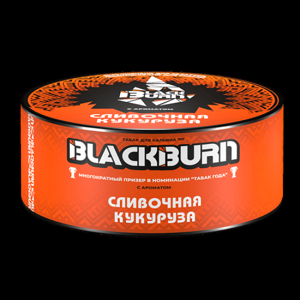 Табак Blackburn Сливочная Кукуруза 100 грамм в Сыктывкаре