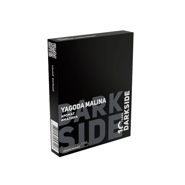 Табак Darkside Core Ягода Малина Yagoda Malina 25 грамм в Сыктывкаре