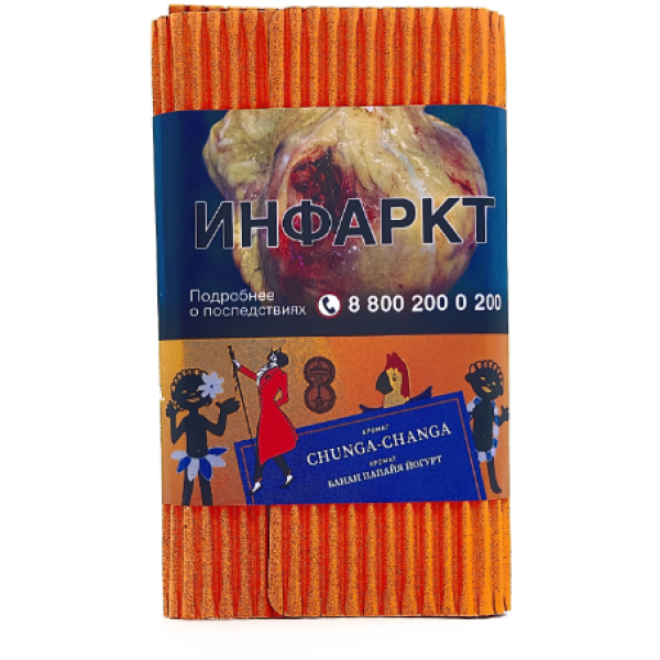 Табак Satyr Chunga Changa Банан Папайя Йогурт 100 грамм в Сыктывкаре