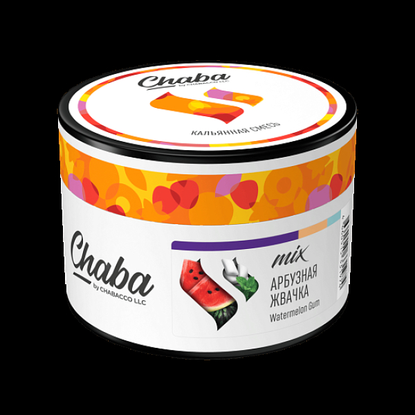 Бестабачная смесь Безникотиновая Chaba Mix Watermelon Gum Арбузная Жвачка 40 грамм в Сыктывкаре