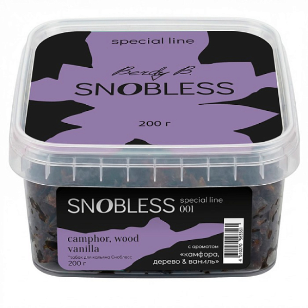 Табак Snobless Камфора Дерево & Ваниль Camphor Wood Vanilla Special Lines 200 грамм в Сыктывкаре