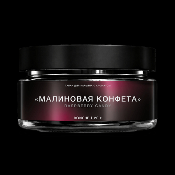 Табак Bonche Select Малиновая Конфета 20 грамм в Сыктывкаре