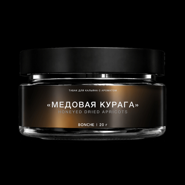 Табак Bonche Select Медовая Курага 20 грамм в Сыктывкаре