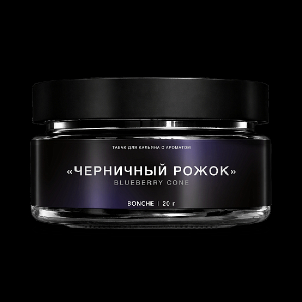 Табак Bonche Select Черничный Рожок 20 грамм в Сыктывкаре