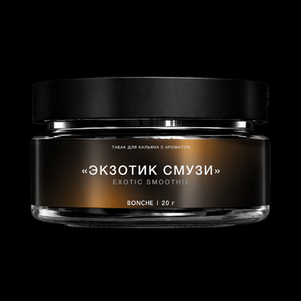 Табак Bonche Select Экзотик Смузи 20 грамм в Сыктывкаре
