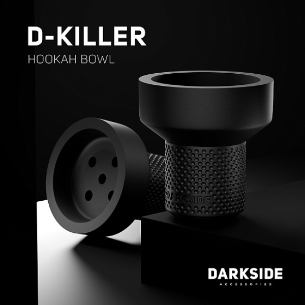 Чаша Darkside D Killer в Сыктывкаре