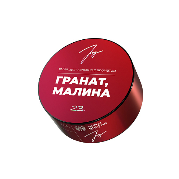 Табак Joy Гранат Малина 23. 25 грамм в Сыктывкаре