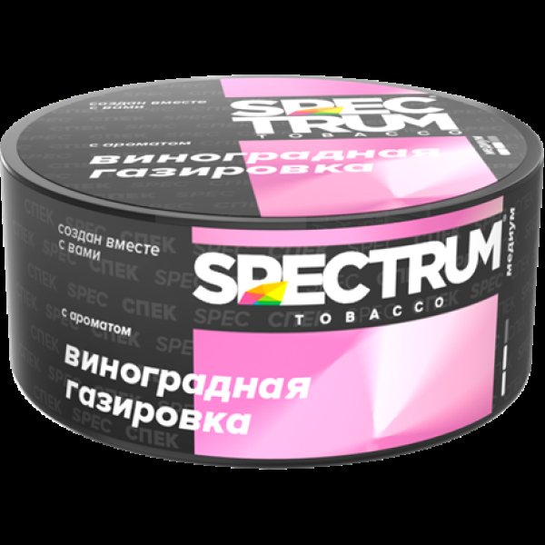Табак Spectrum Md Виноградная Газировка 25 грамм в Сыктывкаре