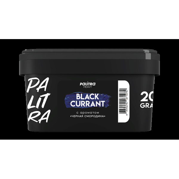 Табак Palitra Heavy Черная Смородина Black Currant 200 грамм в Сыктывкаре